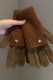 Colorblock Knitting Gloves