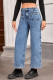 Blue Chic Patch Pocket Straight Leg Loose Jeans