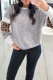 Gray Leopard Print Colorblock Patchwork Ribbed Knit Top