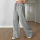 Gray Contrast Waist Wide Leg Sweatpants