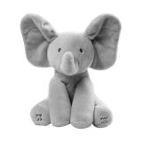 The best giftðPeekaToy Elephant Plush Toy â Lemayre