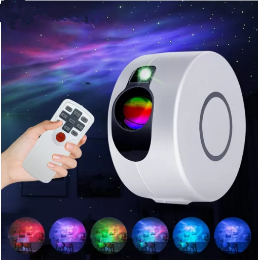 Star Projector Light Colorful Nebula Cloud Laser Night Light Dynamic Adjustable Star Night Light for Bedroom Games Room Party