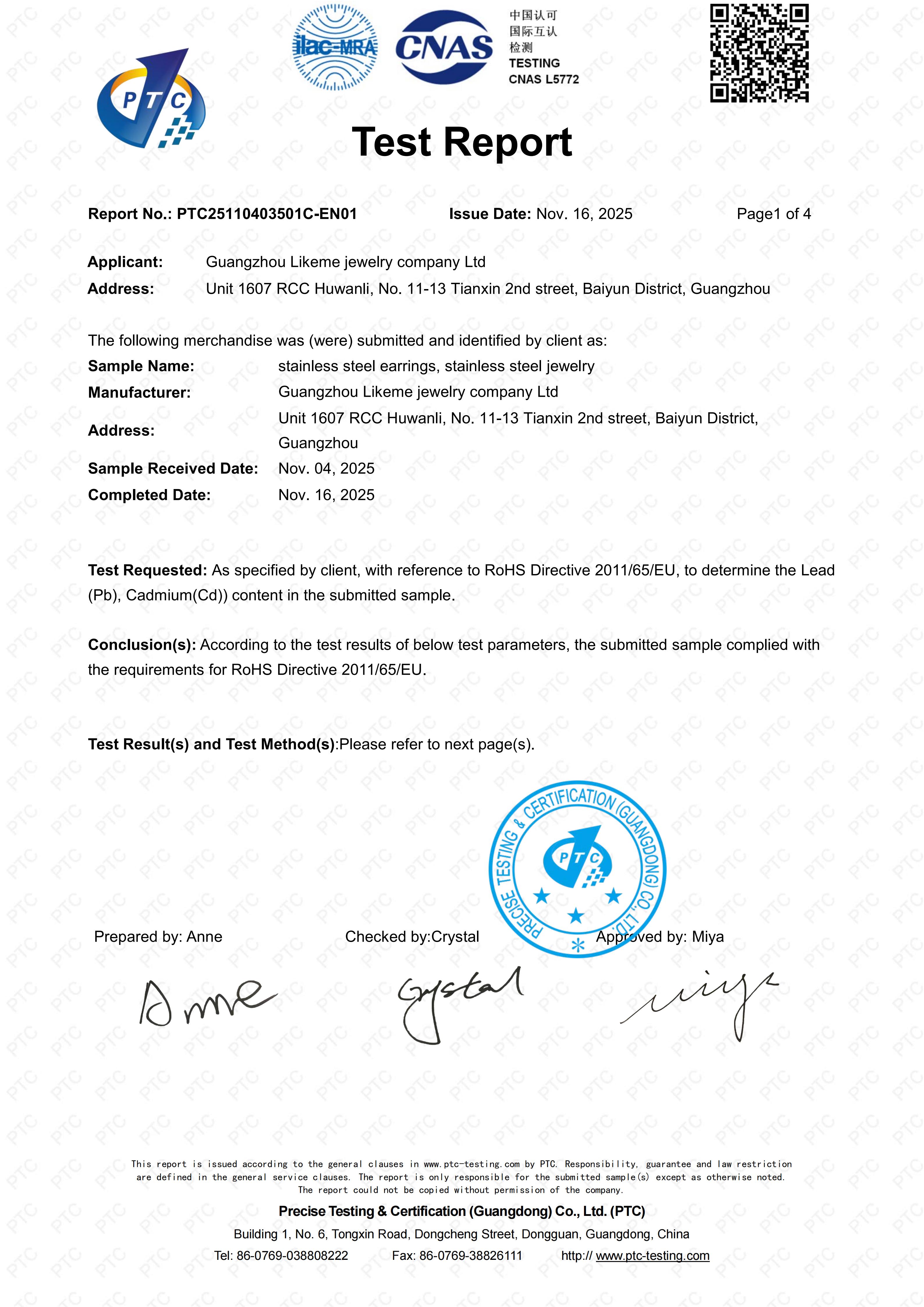 Touchlove Jewelry lead and cadmium test report
