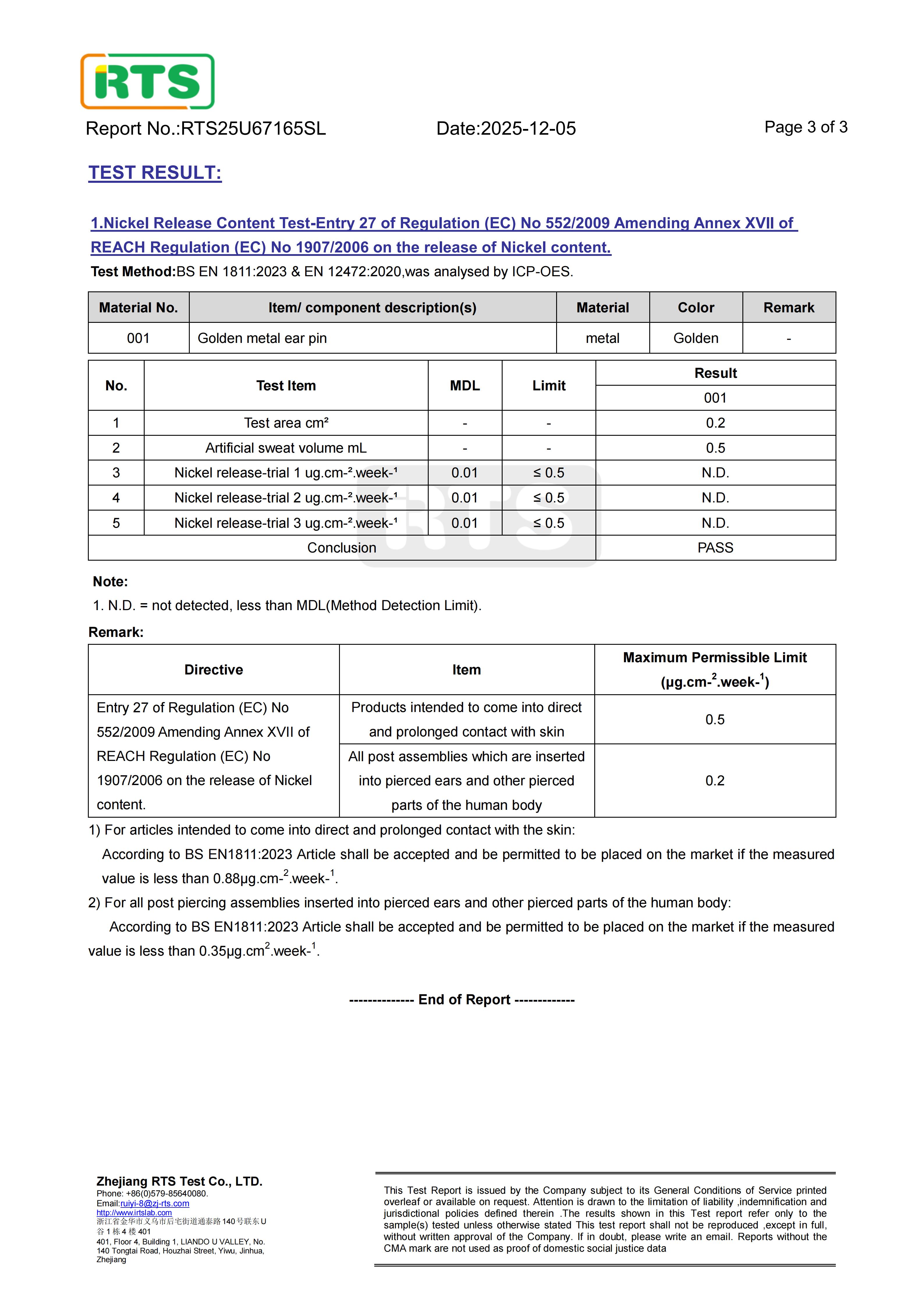 Touchlove Jewelry EN 1811 nickel release testing report