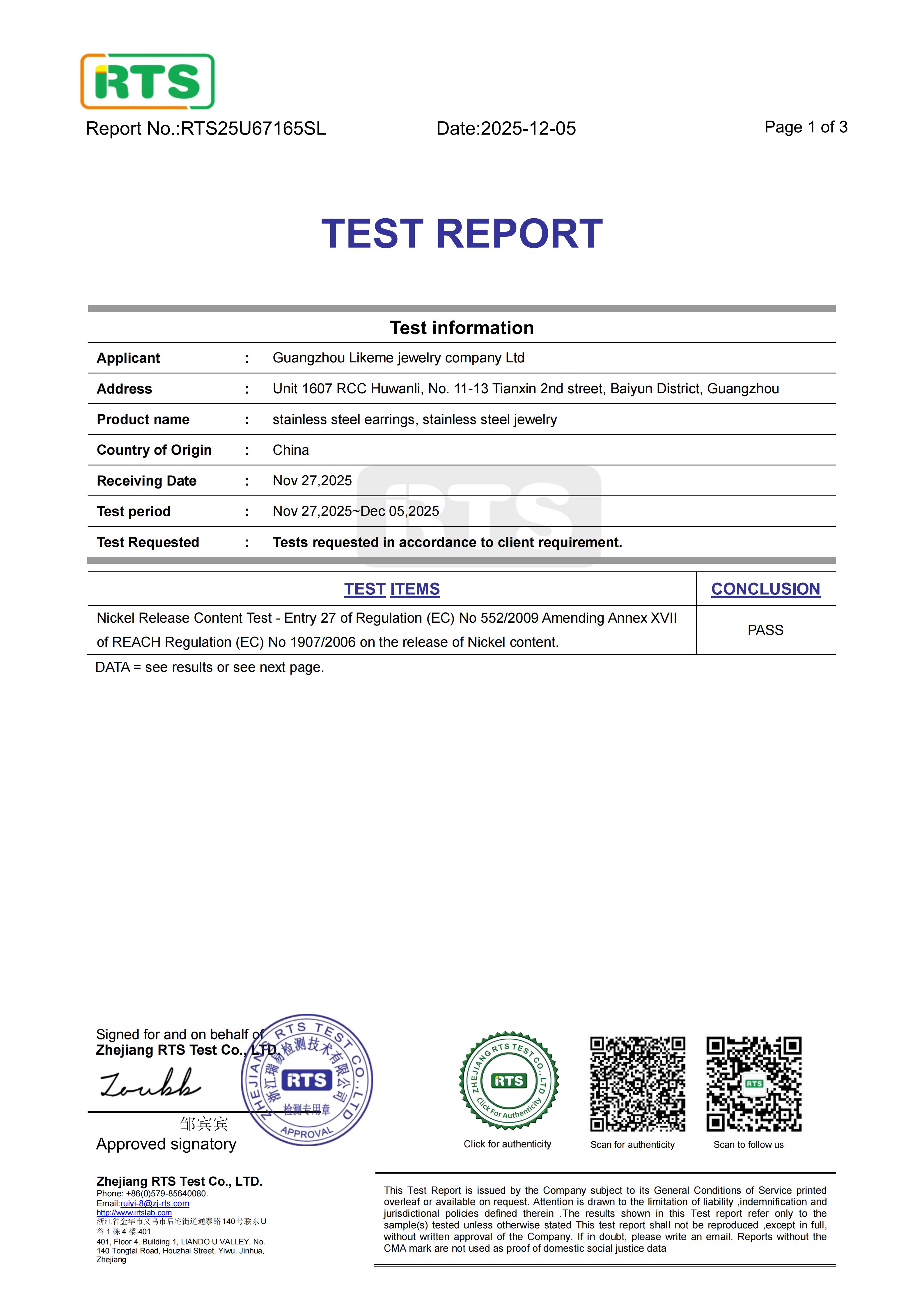 Touchlove Jewelry nickel release test report