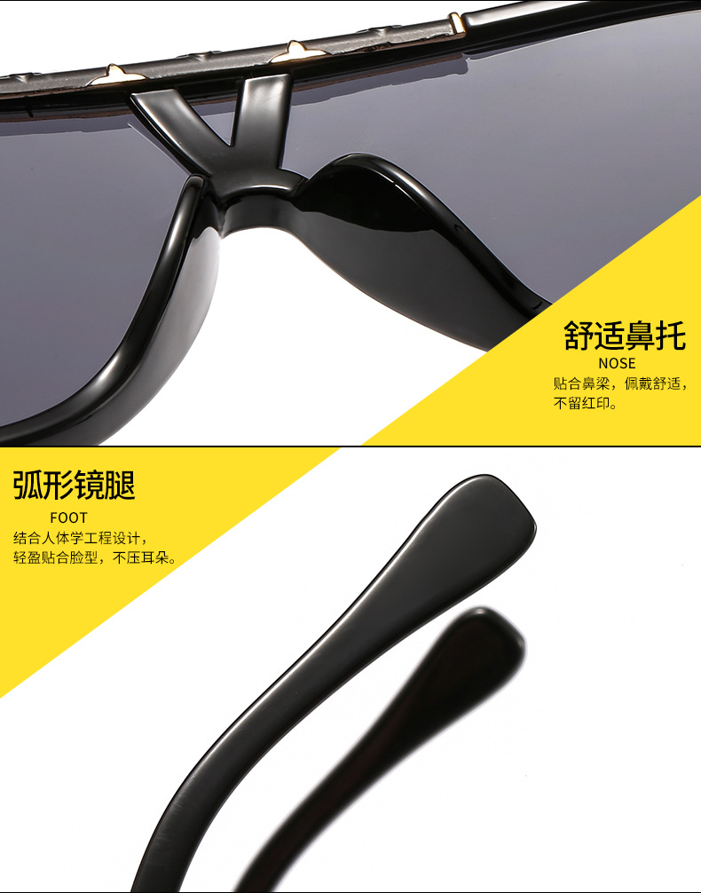 US$ 2.51 ~ US$ 3.74 - One Piece Frame Ombre Gradient Lens Shades Eyewear  Fashion Women Sunglasses - m.xzeyewear.com