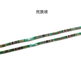 Designer Woven Link Style Lanyard Necklace Reading Eye Glasses Chain Sun Glasses Sunglasses Strap Cord