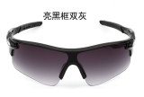 Bicycle Sports Outdoor Glasses Sunglasses HJ-XSY9181