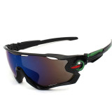 Cycling Outdoor Sports Men'S Sunglasses HJ-XSY9270