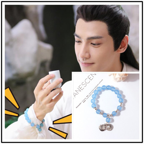 Luo Yunxi Blue Mermaid Tear Sea Sapphire Bracelet Shell Bracelet