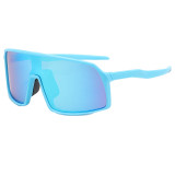 New Children'S Outdoor Cycling Sports Sunglasses Tr90 Polarized Sunglasses