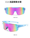 Fashionable Men'S Outdoor Sports Riding Glasses