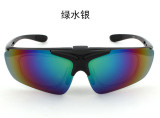 Men'S Flip Cycling Outdoor Sports Glasses