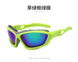 Wholesale Men'S And Women'S Riding Sunglasses And Outdoor Windproof Sports Glasses