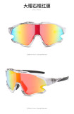 2021 New Sports Glasses Colorful Fashion Sunglasses Outdoor Riding Glasses