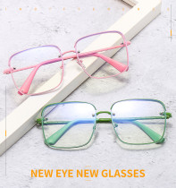 New Metal Frame Anti Blue Light Glasses