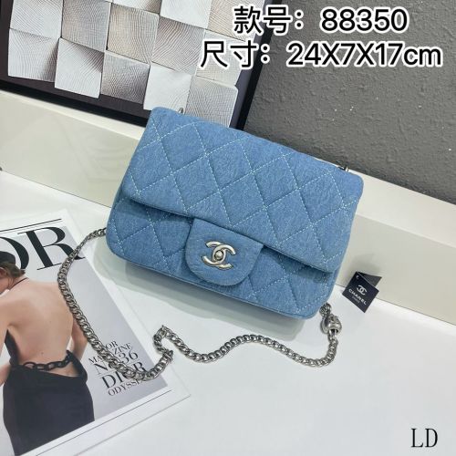 Chanel_aa bag_24_LD_240515_a_1_1 designer replica luxury AA quality handbag