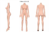 AXB Doll ロリ人形 TPE製ラブドール #121 ヘッド ボディ選択可能