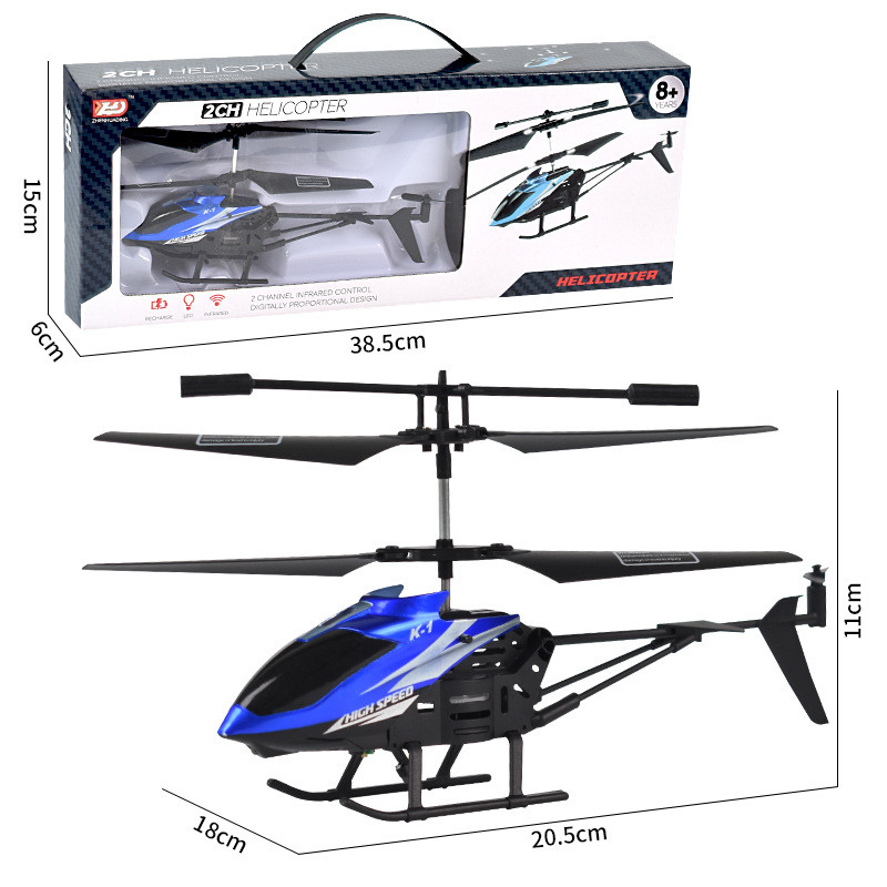 £ 43.99 - Huge Remote Control Helicopter - www.bomenaa.com