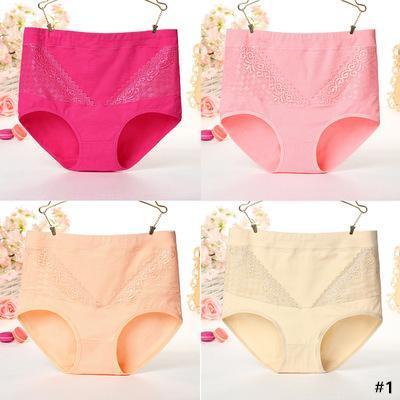 Slim-Fit Lace Underwear(4 pcs)