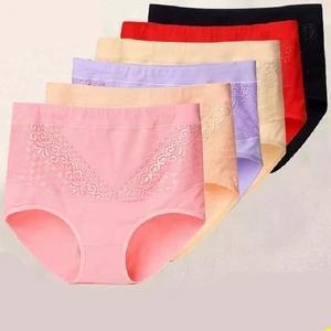 Slim-Fit Lace Underwear(4 pcs)
