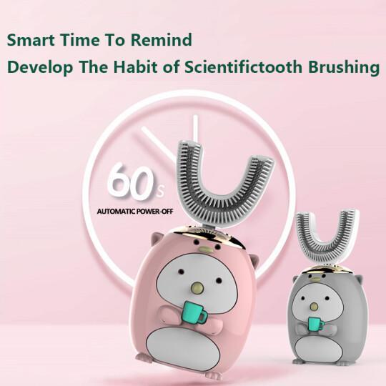 Smart 360 degree U-shaped children's electric toothbrush