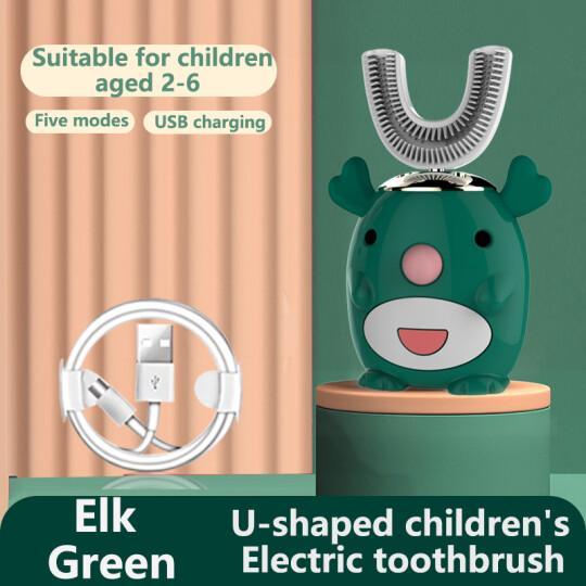 Smart 360 degree U-shaped children's electric toothbrush