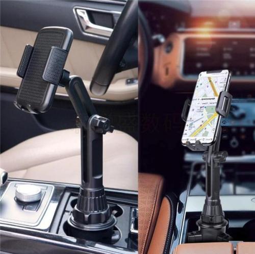 Universal Cup Holder Phone Mount!
