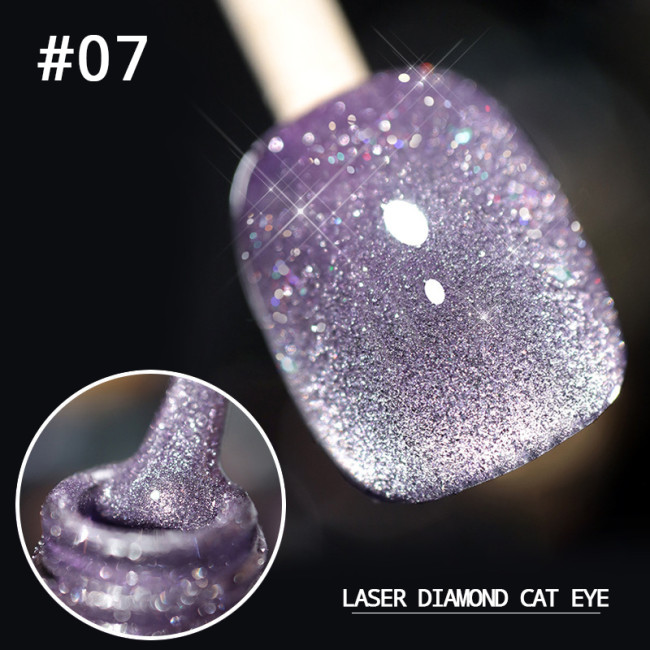 💎Laser Diamond Cat Eye Nail Polish (Buy 5 Save 20%)