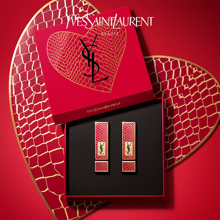 ysl lipstick gift box