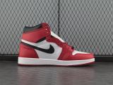 Jordan 1 Retro Chicago