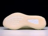 adidas Yeezy Boost 350 V2 Antlia Reflective