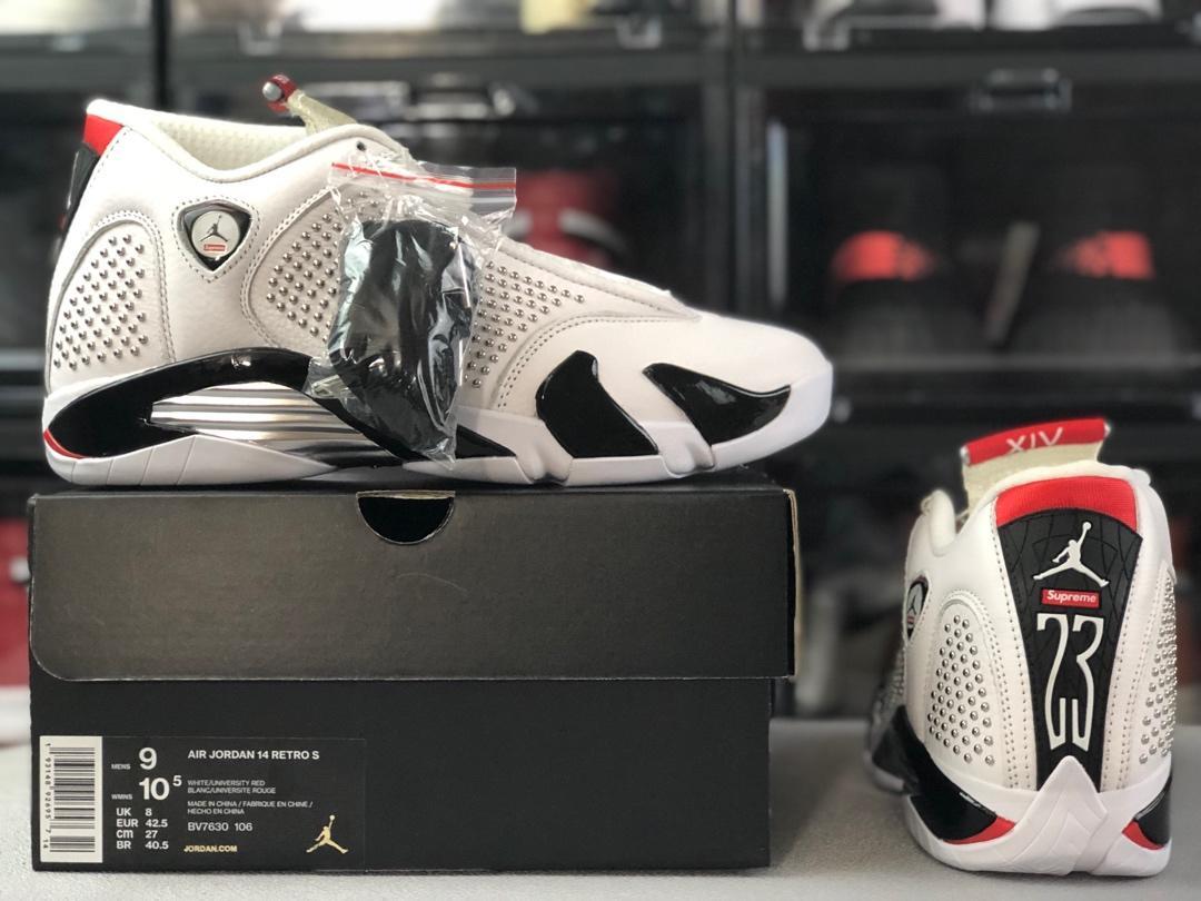 Jordan 14 Retro Supreme White - m 