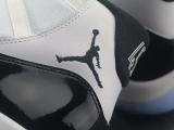 Jordan 11 Retro Concord