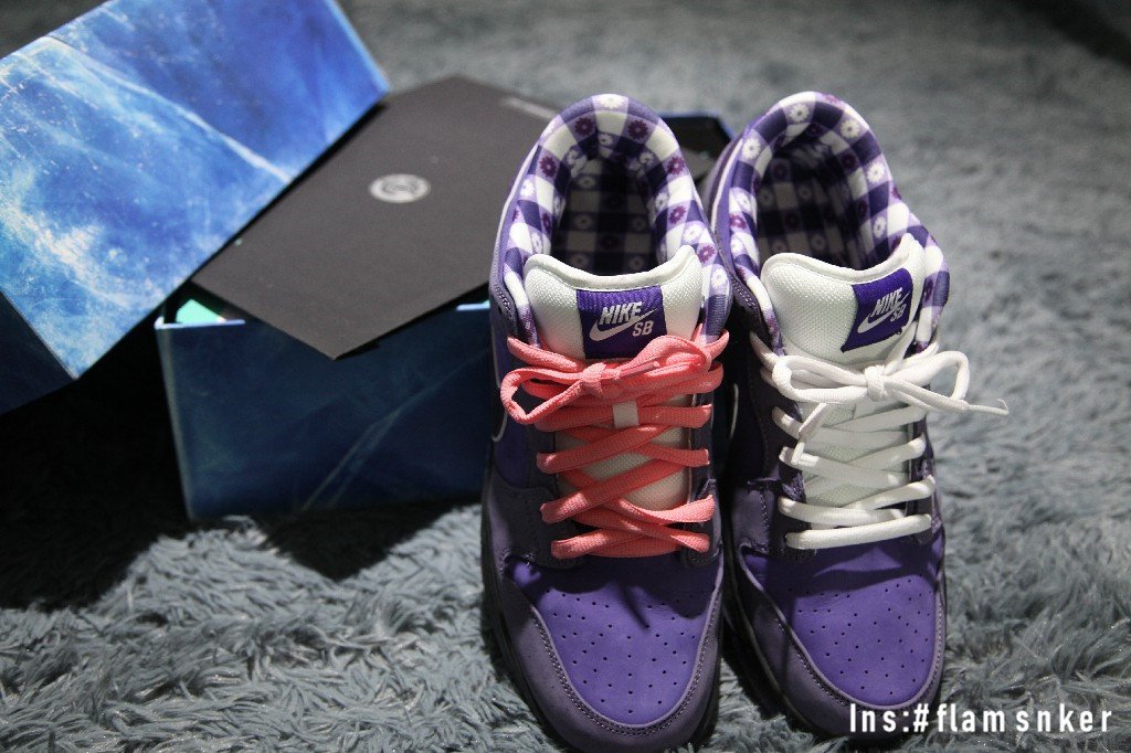 Purple lobster special box best sale