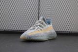 adidas YEEZY 350 v2 Israfil