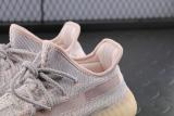 adidas Yeezy Boost 350 V2 Synth Non-Reflective