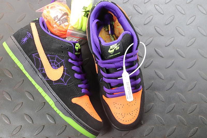 night of mischief special box