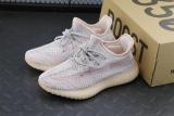 adidas Yeezy Boost 350 V2 Synth Non-Reflective