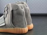 adidas Yeezy Boost 750 Grey Gum