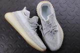 Adidas Yeezy Boost 350 v2 Yeshaya Reflective