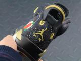 Jordan 6 Retro Chinese New Year