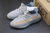 adidas YEEZY 350 v2 Israfil