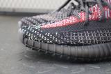 Adidas Yeezy Boost 350 V2 Yecheil (Reflective)