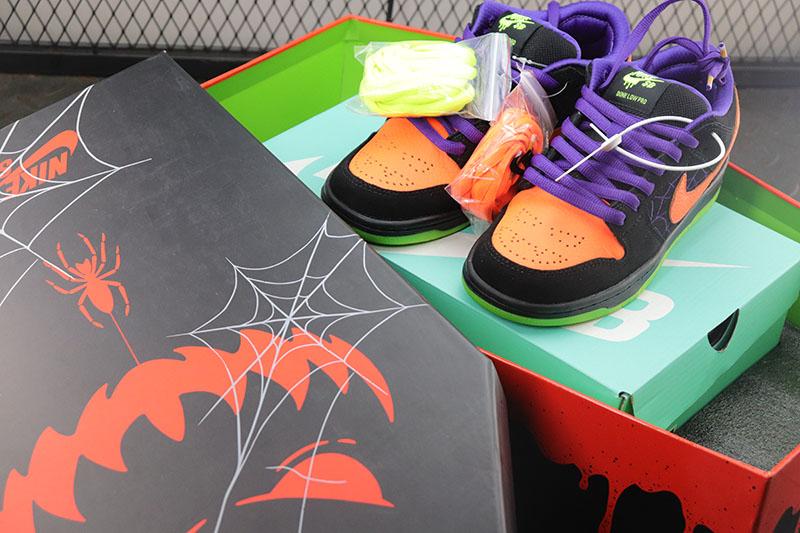 night of mischief dunks