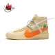 Nike Blazer Mid Off-White All Hallow's