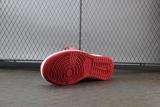 Jordan New Beginnings Pack Retro High 1 & Nike Air Ship
