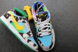 Nike SB Dunk Low Ben & Jerry's Chunky Dunky (Regular Box)