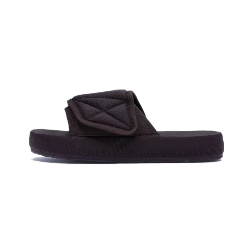 Yeezy Supply Nylon Slipper Oxblood