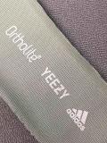 Adidas Yeezy Boost 700  Salt